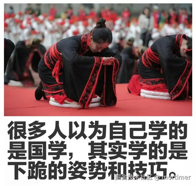 mortimer于2025-09-20 01:48发布的图片