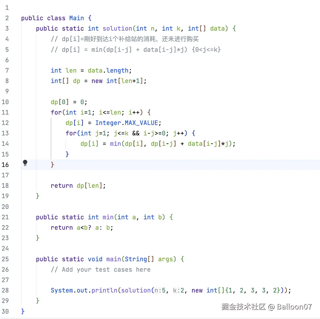 Balloon07于2024-12-27 10:14发布的图片