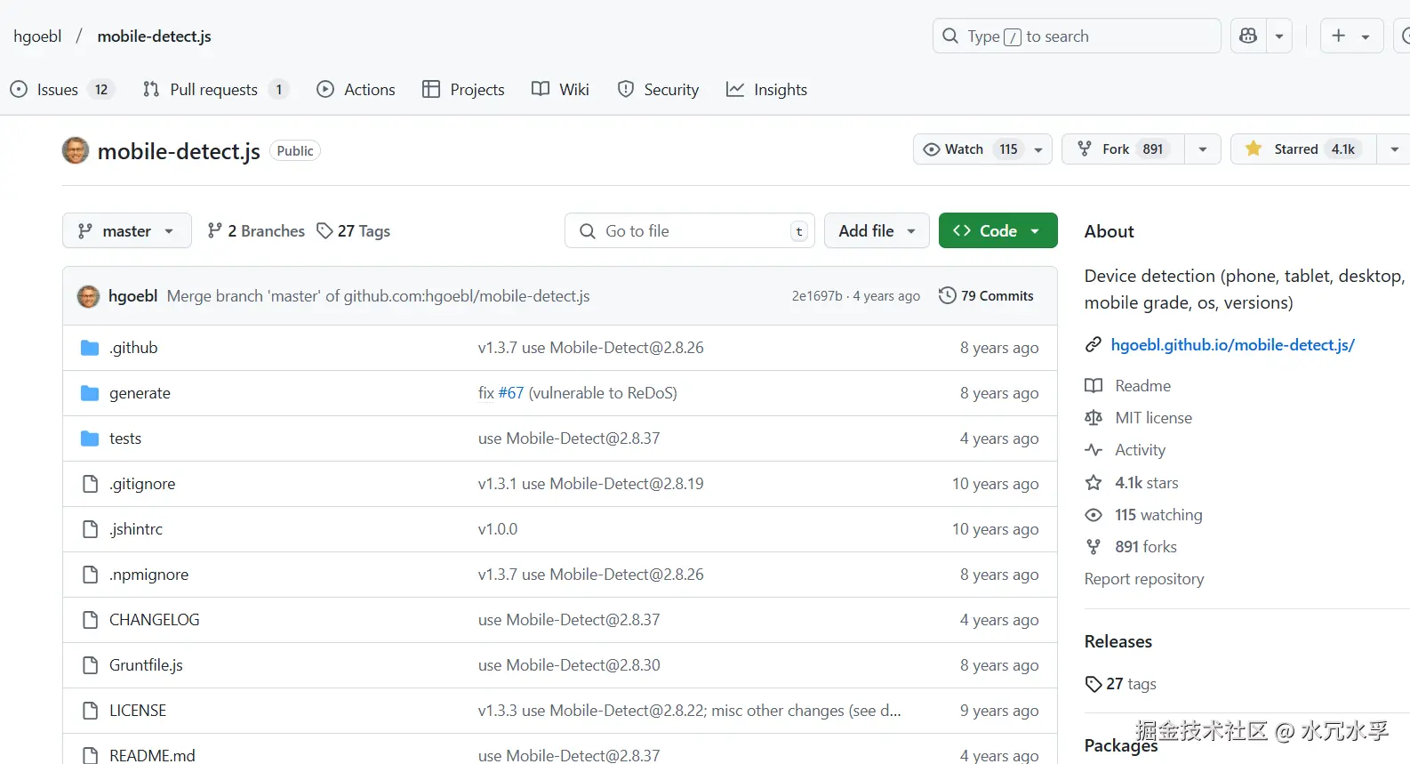 水冗水孚于2025-01-09 17:23发布的图片