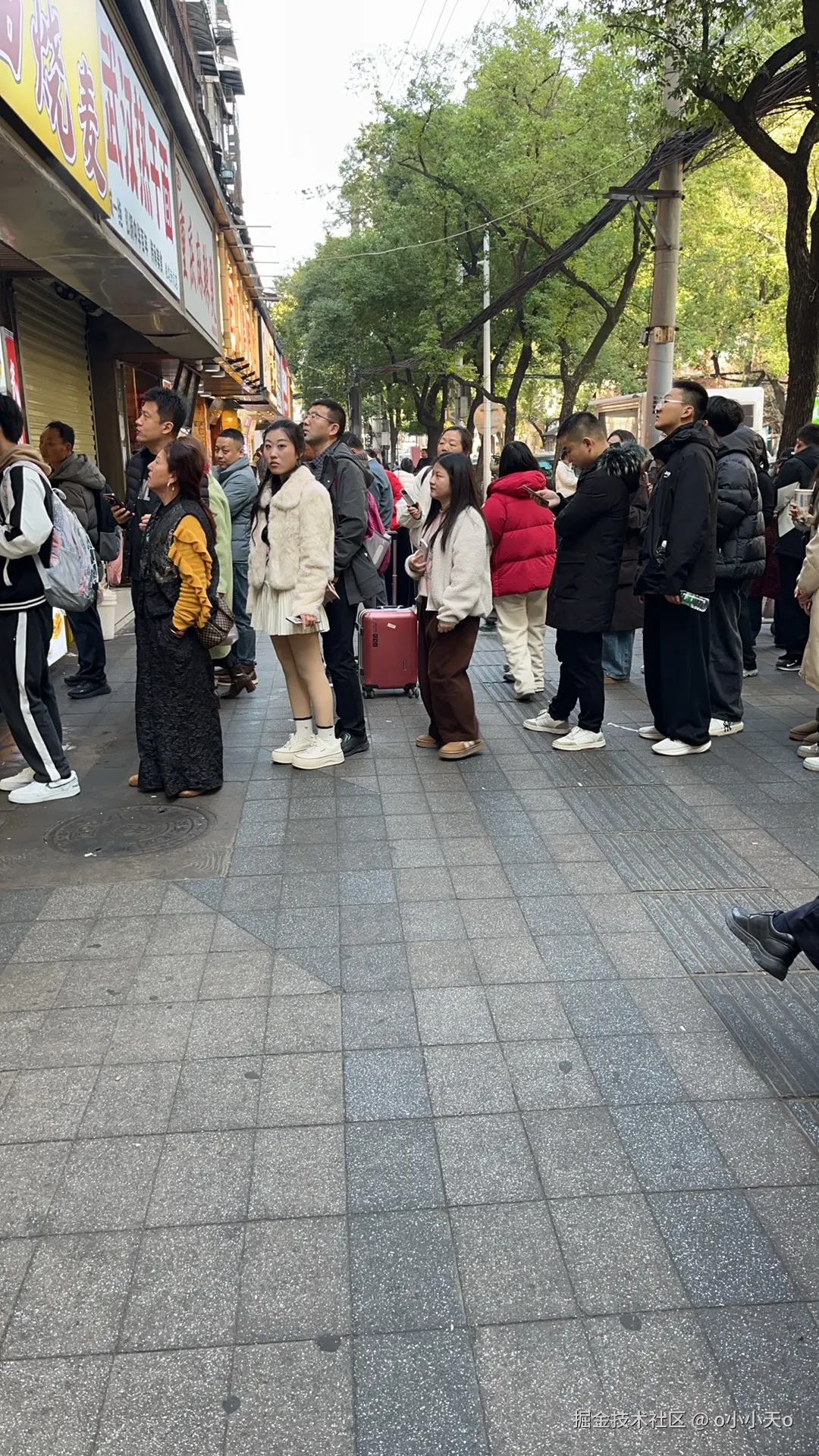 o小小天o于2026-02-28 08:59发布的图片