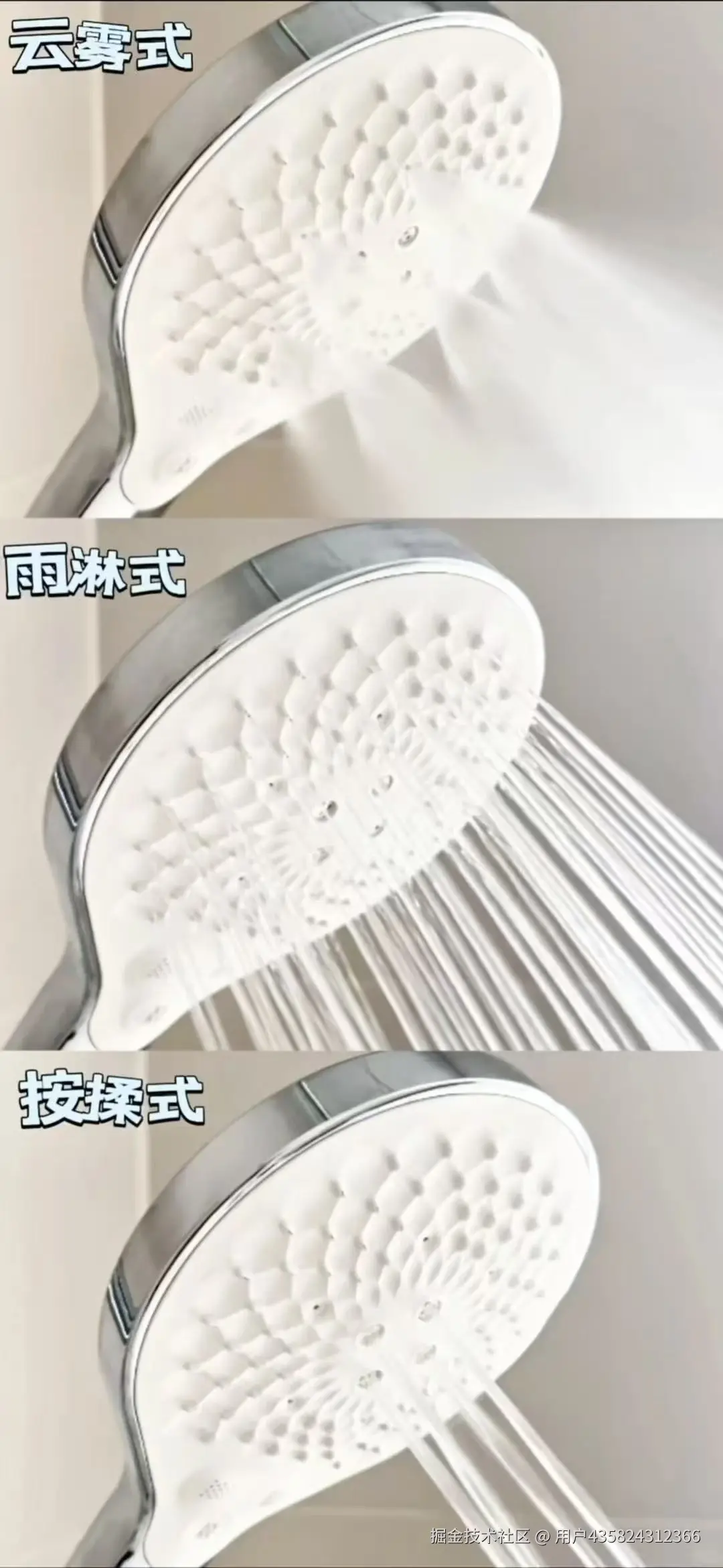 用户435824312366于2026-01-29 11:36发布的图片