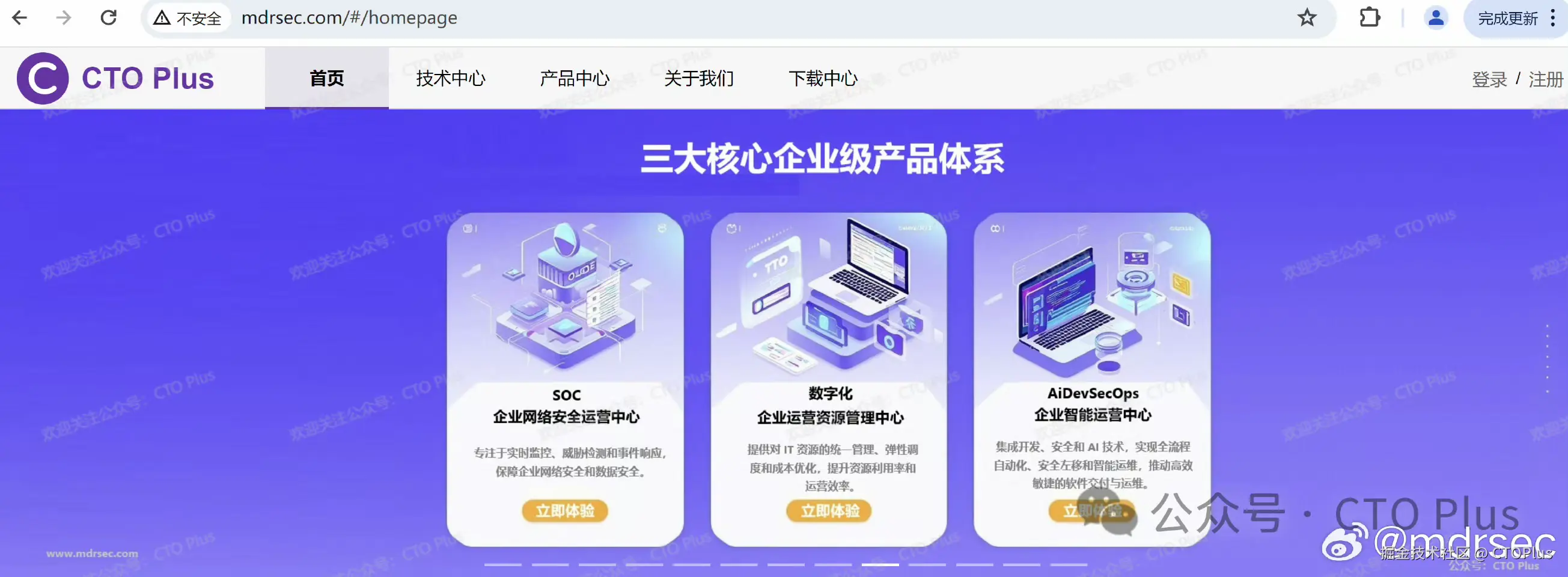 CTOPlus于2025-03-20 09:03发布的图片