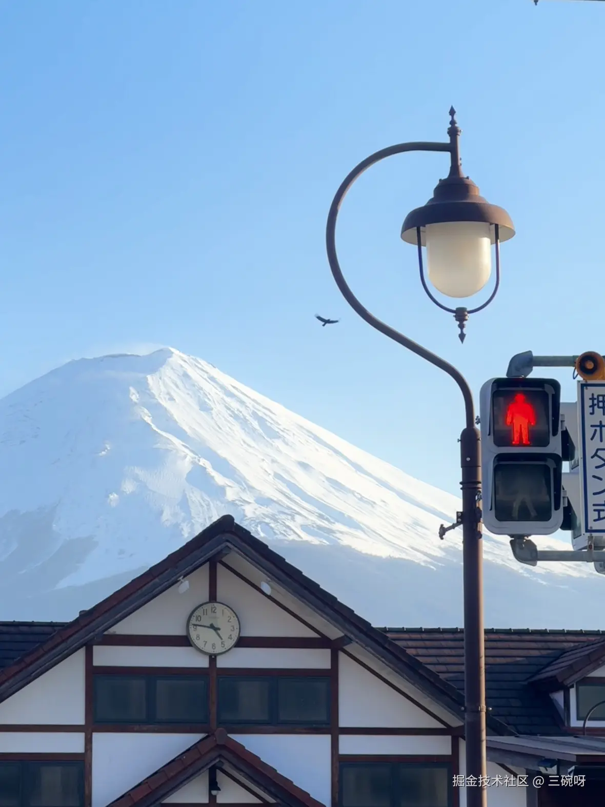 三碗呀于2025-03-26 14:33发布的图片