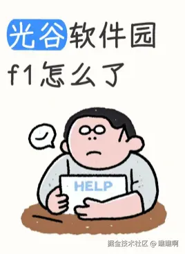 瞧瞧啊于2026-03-06 08:18发布的图片