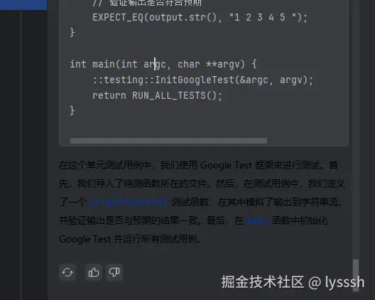 lysssh于2024-12-19 16:55发布的图片