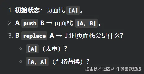 牛骑害我留级于2025-07-29 08:45发布的图片