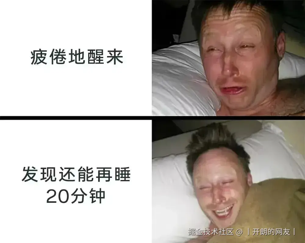 丨开朗的网友丨于2025-05-12 09:43发布的图片