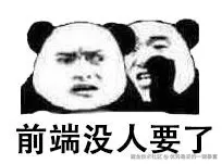 优秀稳妥的一键暴富于2025-08-30 23:24发布的图片