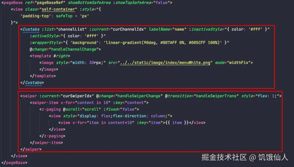 饥饿仙人于2025-08-29 11:31发布的图片