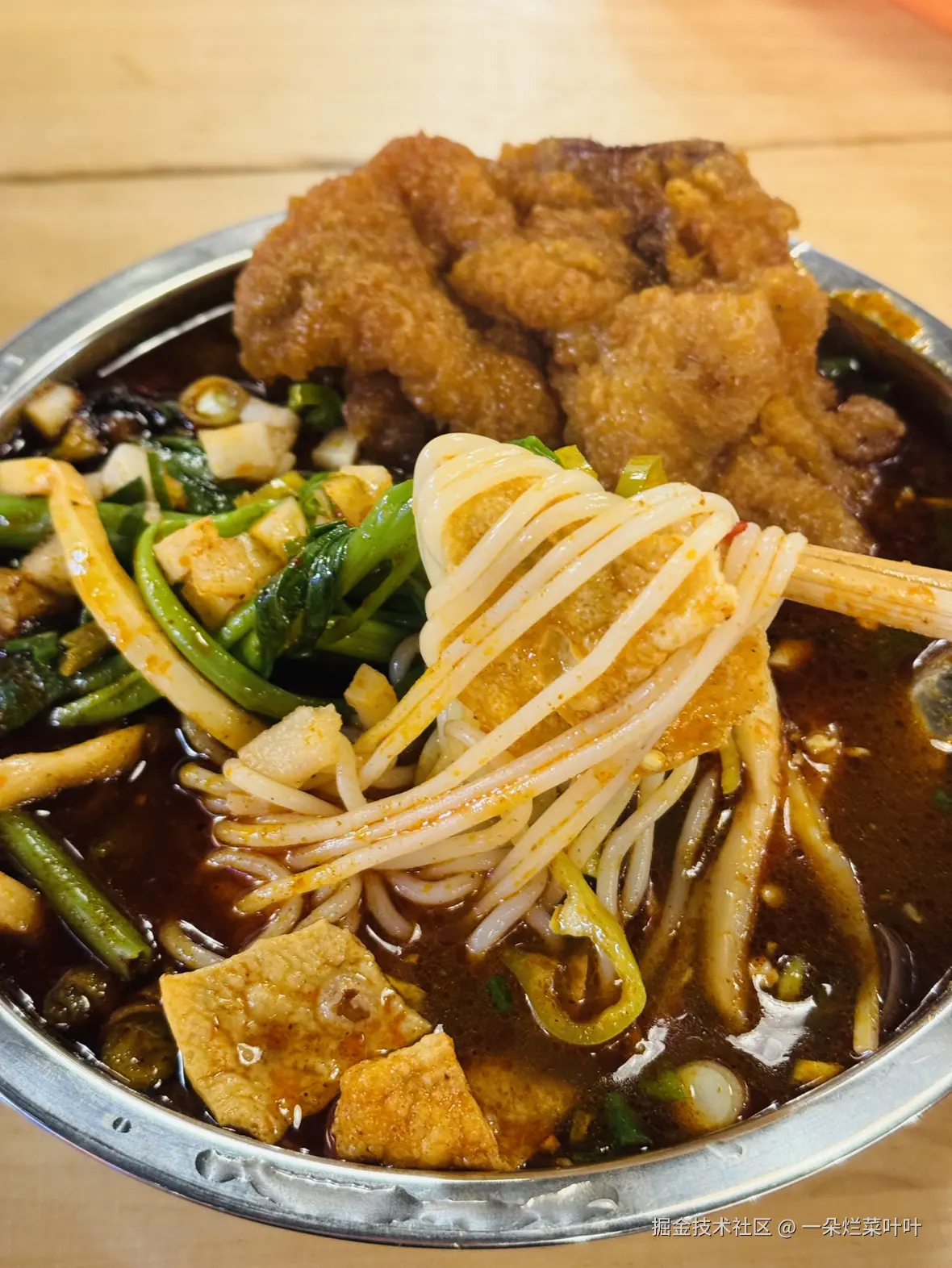 一朵烂菜叶叶于2025-11-11 09:30发布的图片