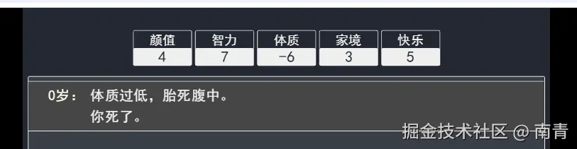 南青于2025-07-03 13:54发布的图片