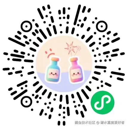 碳水重度爱好者于2025-07-14 10:14发布的图片