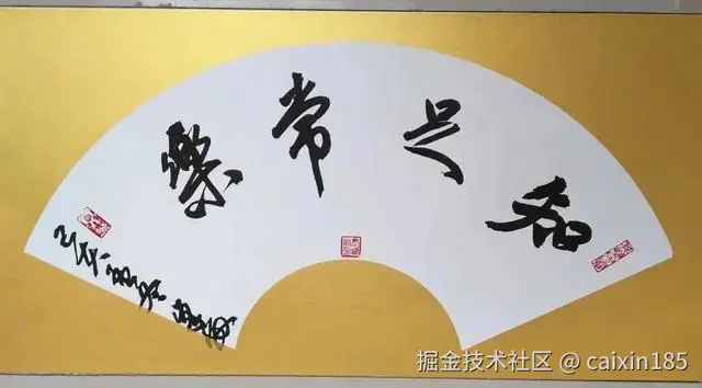 caixin185于2024-12-02 11:53发布的图片