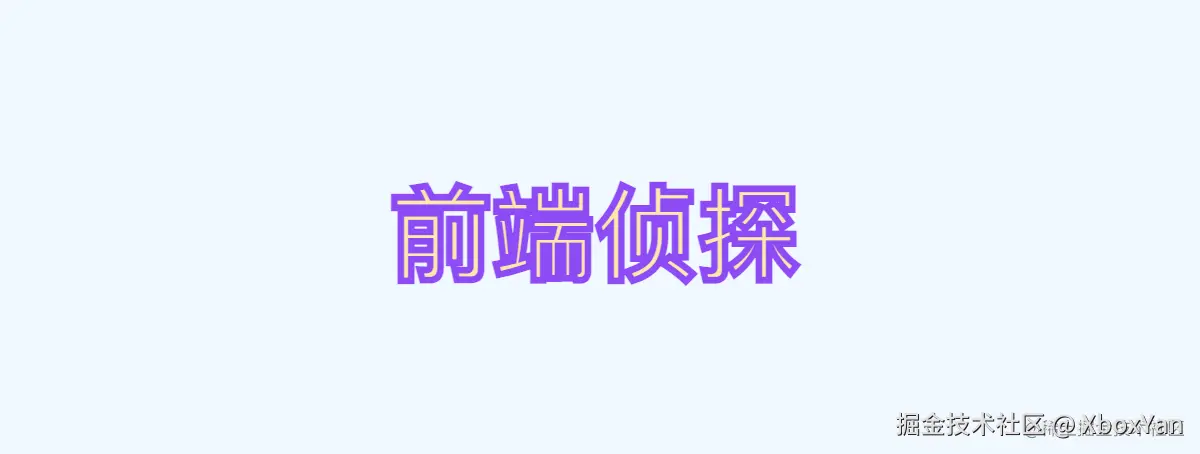 XboxYan于2024-07-23 15:12发布的图片