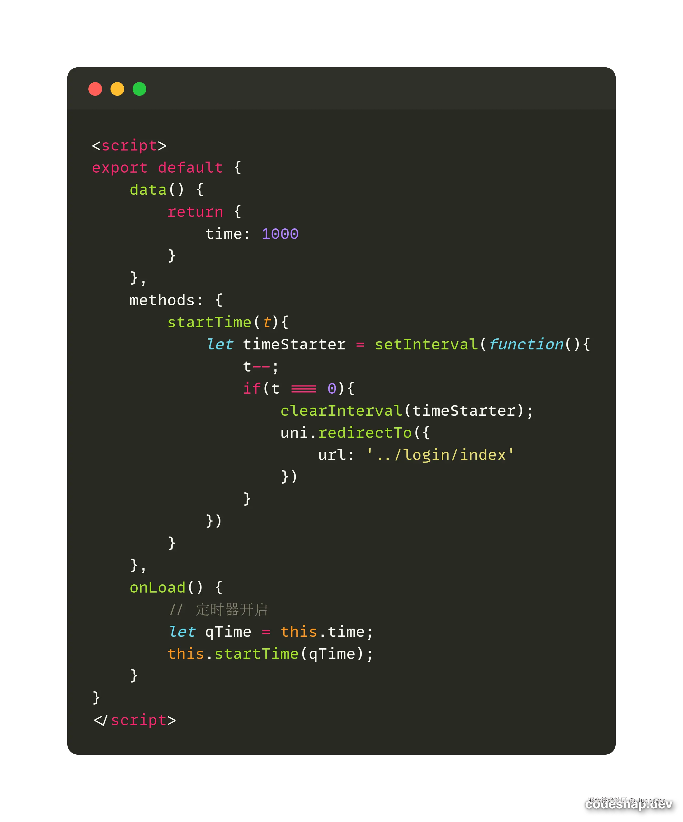 Junerver于2024-10-25 08:40发布的图片