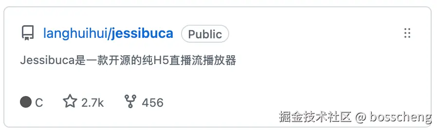 bosscheng于2025-11-14 10:40发布的图片