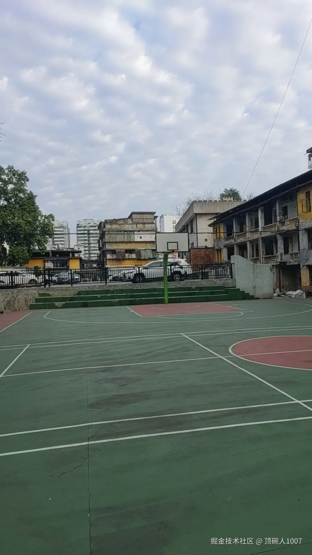 顶碗人1007于2025-01-22 16:03发布的图片