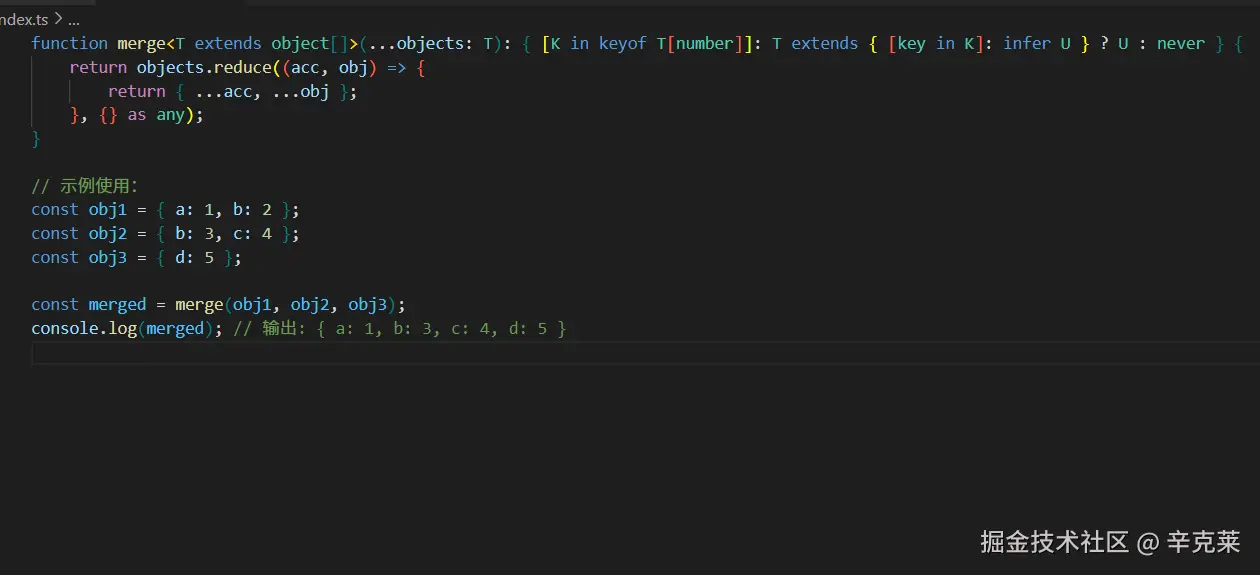 辛克莱于2025-02-27 17:59发布的图片