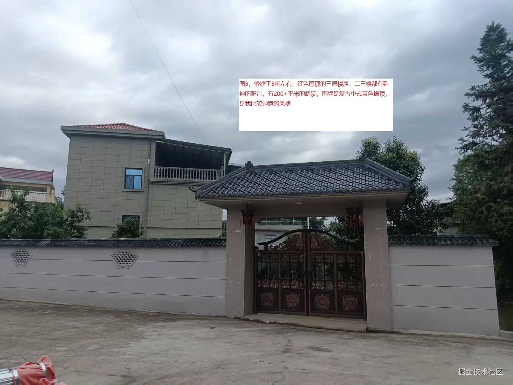 一念执着CC之平台有坏人举报就删贴于2025-06-03 15:28发布的图片