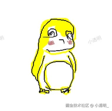 小透明_于2025-07-23 17:04发布的图片