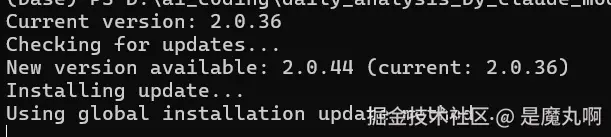 是魔丸啊于2025-11-18 10:04发布的图片
