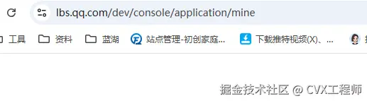 CVX工程师于2025-08-12 03:00发布的图片