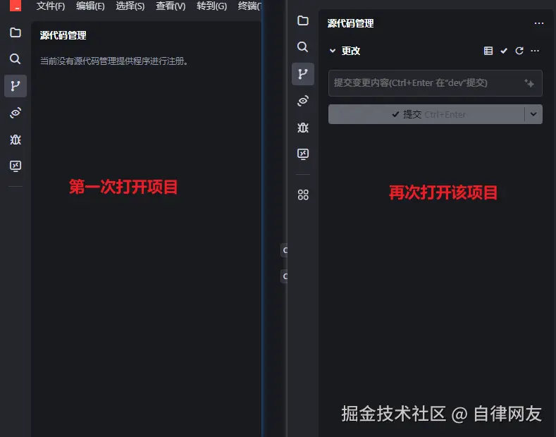 自律网友于2025-04-10 16:28发布的图片