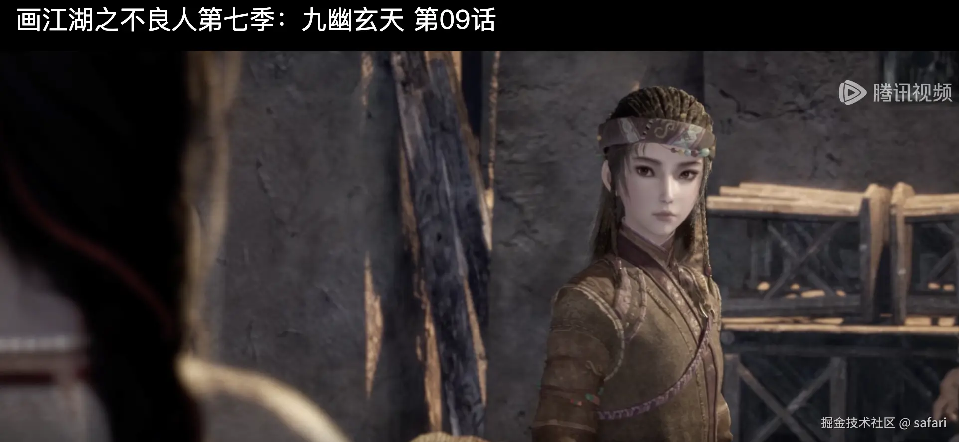 safari于2025-05-15 09:39发布的图片