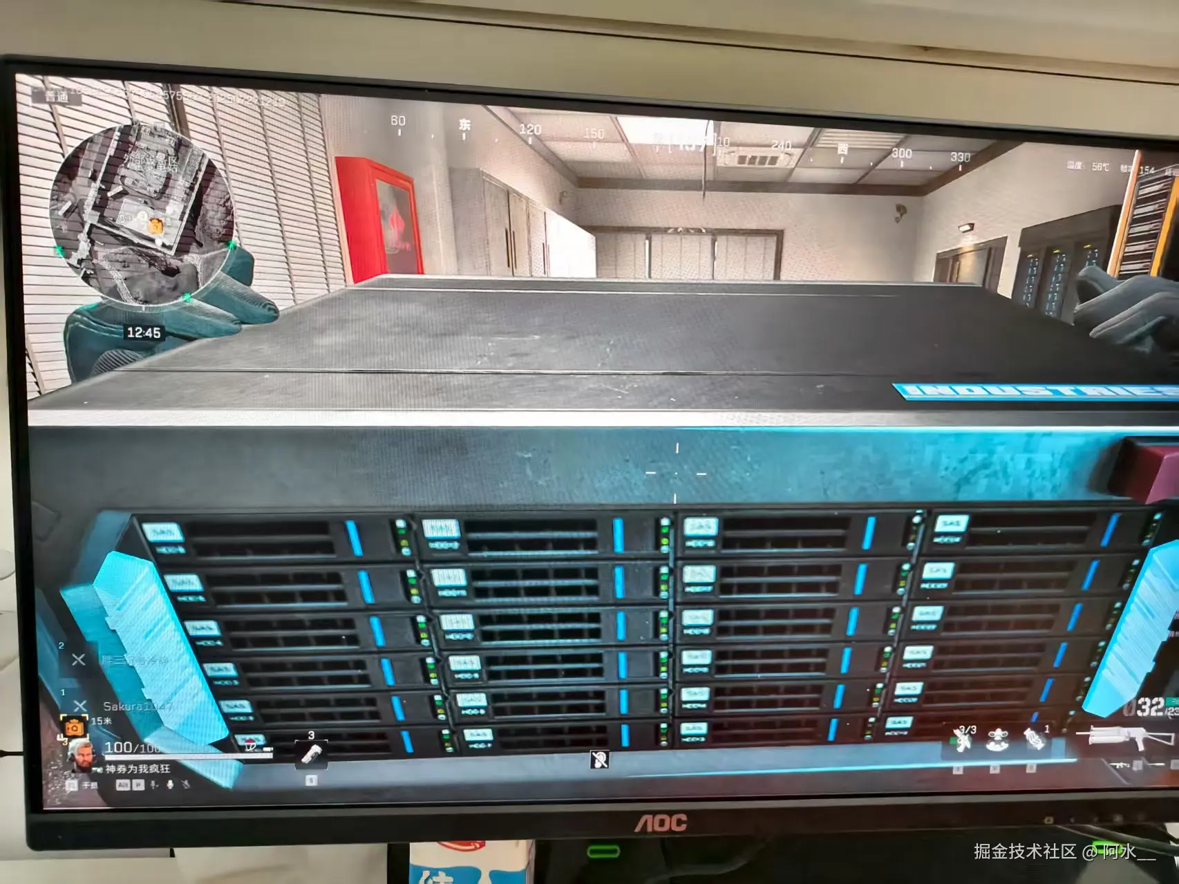 阿水__于2025-07-28 02:14发布的图片