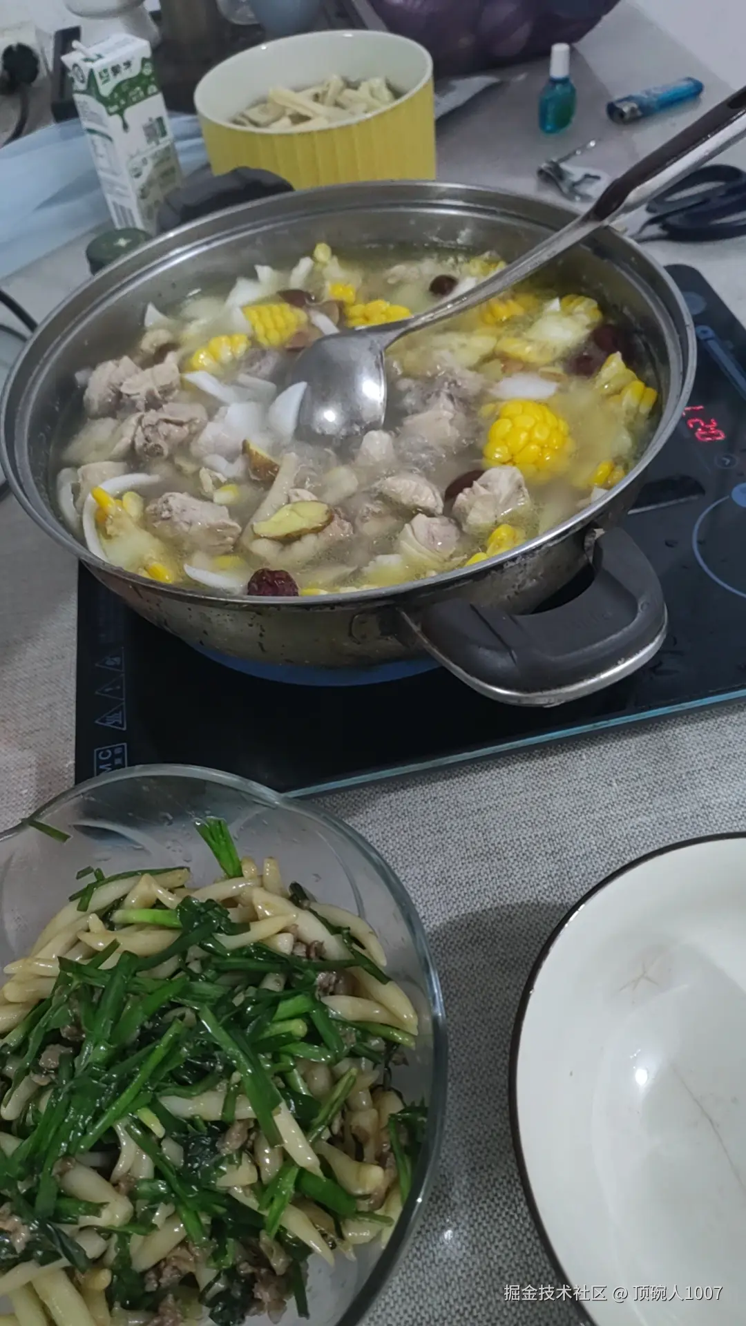 顶碗人1007于2024-10-09 10:09发布的图片