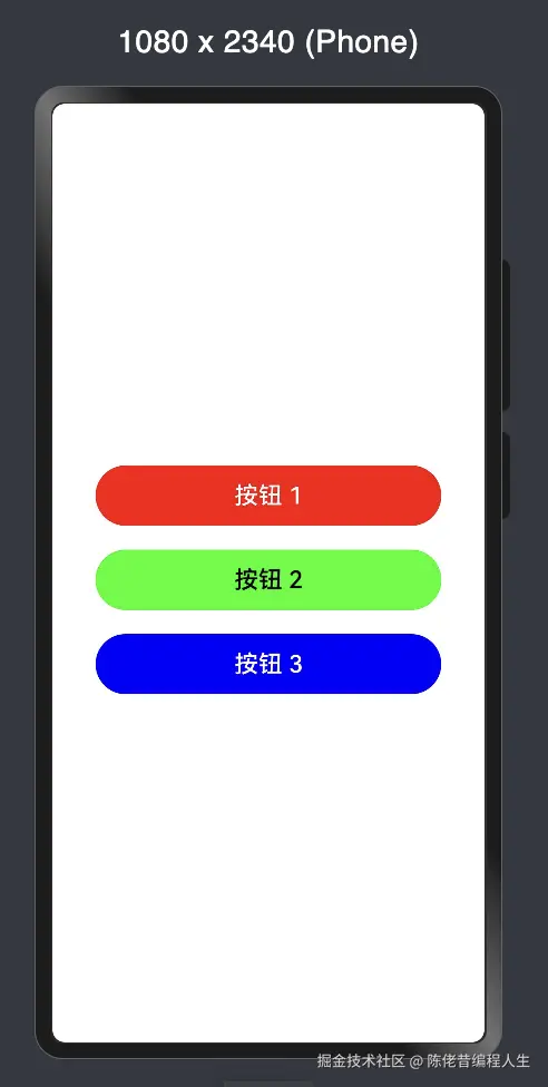 陈佬昔编程人生于2024-12-17 08:30发布的图片