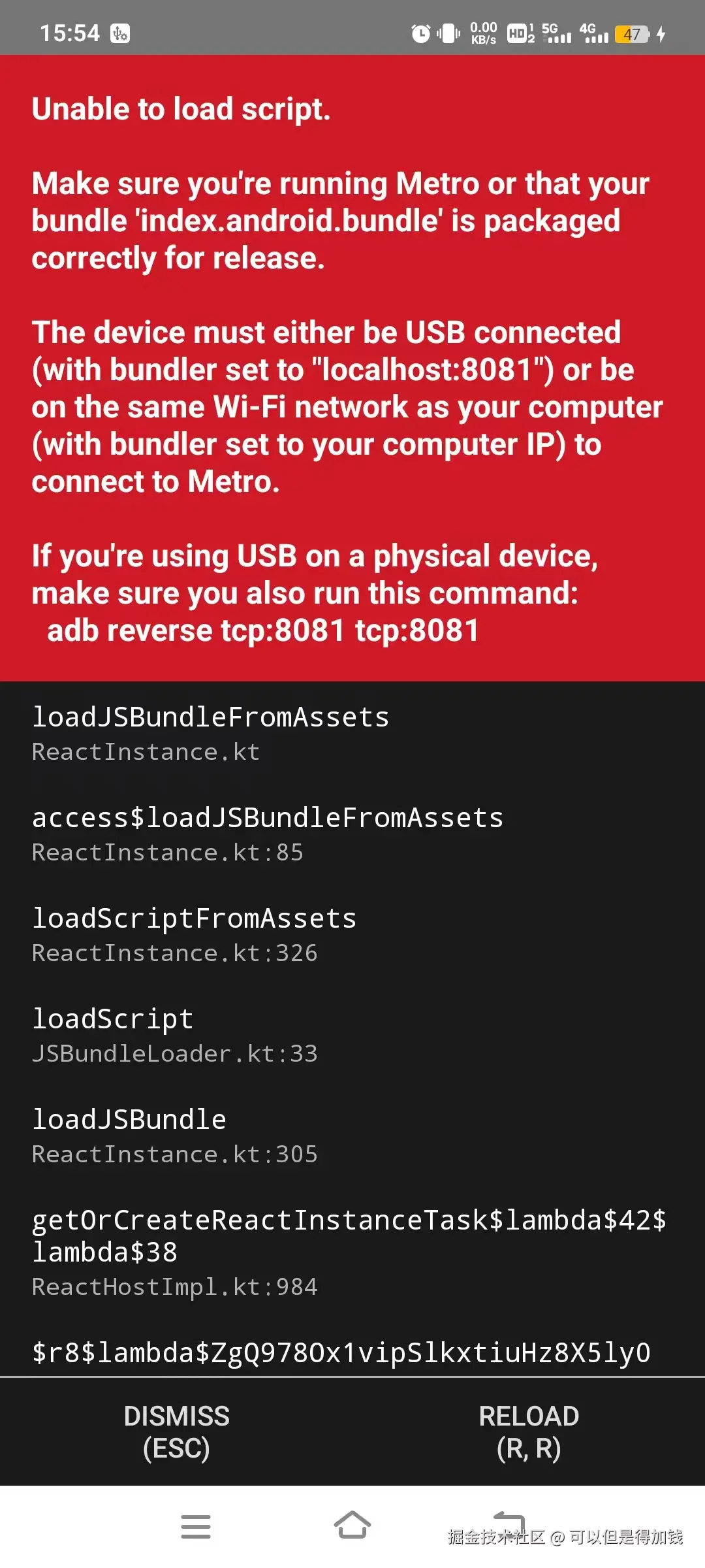 可以但是得加钱于2025-12-11 17:01发布的图片