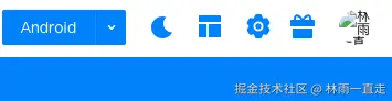 林雨一直走于2024-10-11 18:57发布的图片