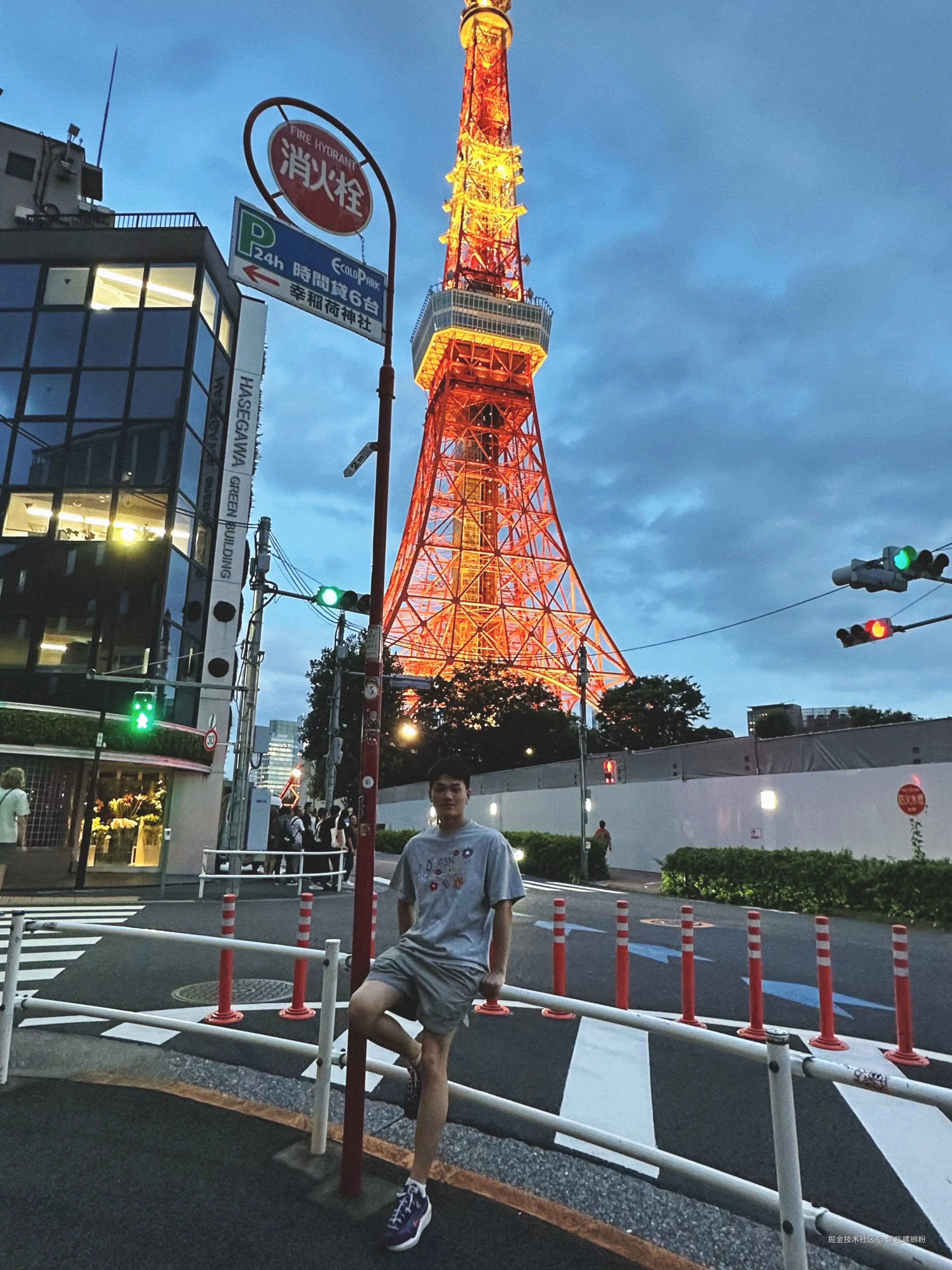 爱吃螺蛳粉于2025-08-07 09:09发布的图片