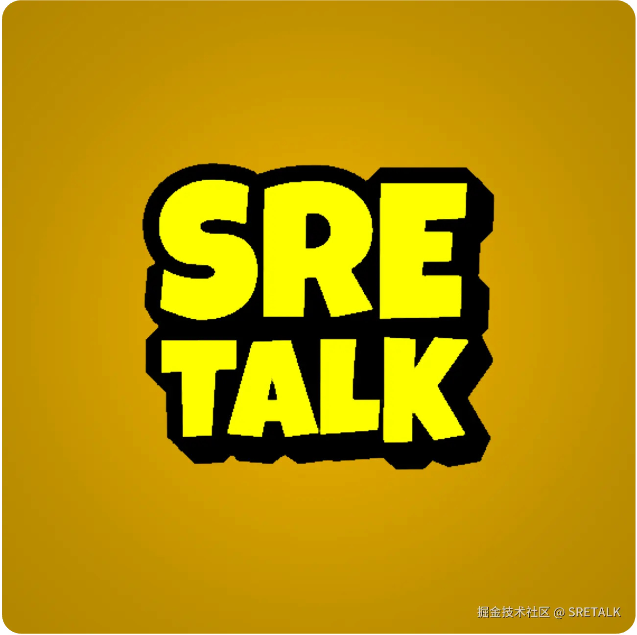 SRE