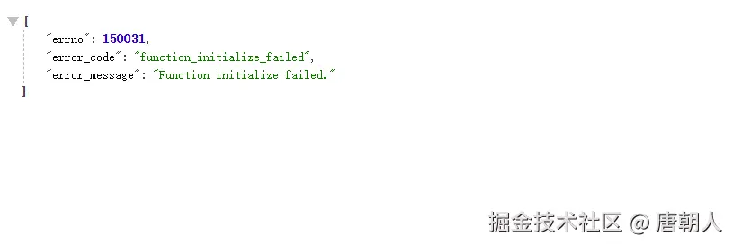 唐朝人于2026-03-17 11:46发布的图片