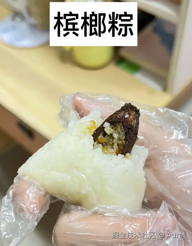 Aurel于2026-06-15 02:59发布的图片