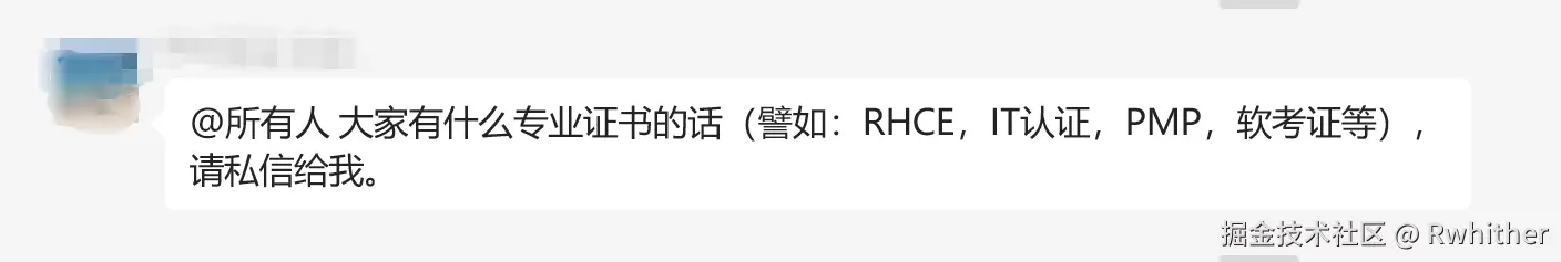 Rwhither于2025-11-12 09:15发布的图片
