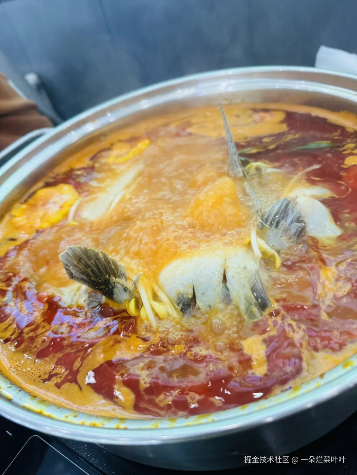 一朵烂菜叶叶于2024-11-16 11:07发布的图片