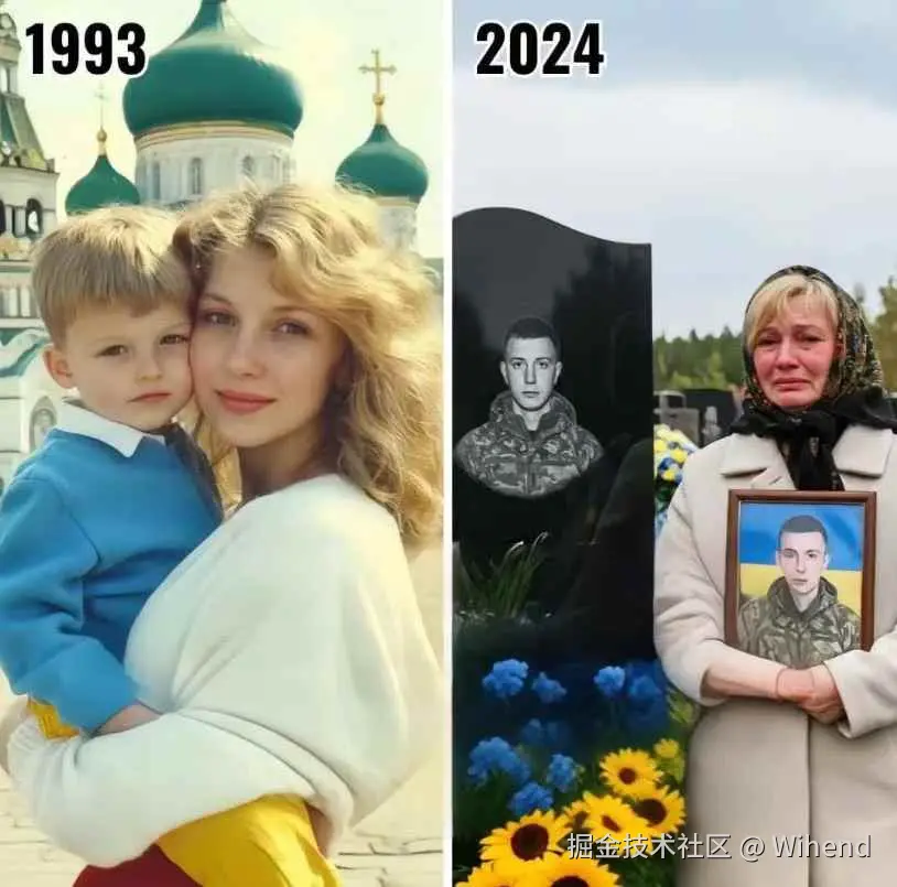 Wihend于2025-03-06 17:39发布的图片