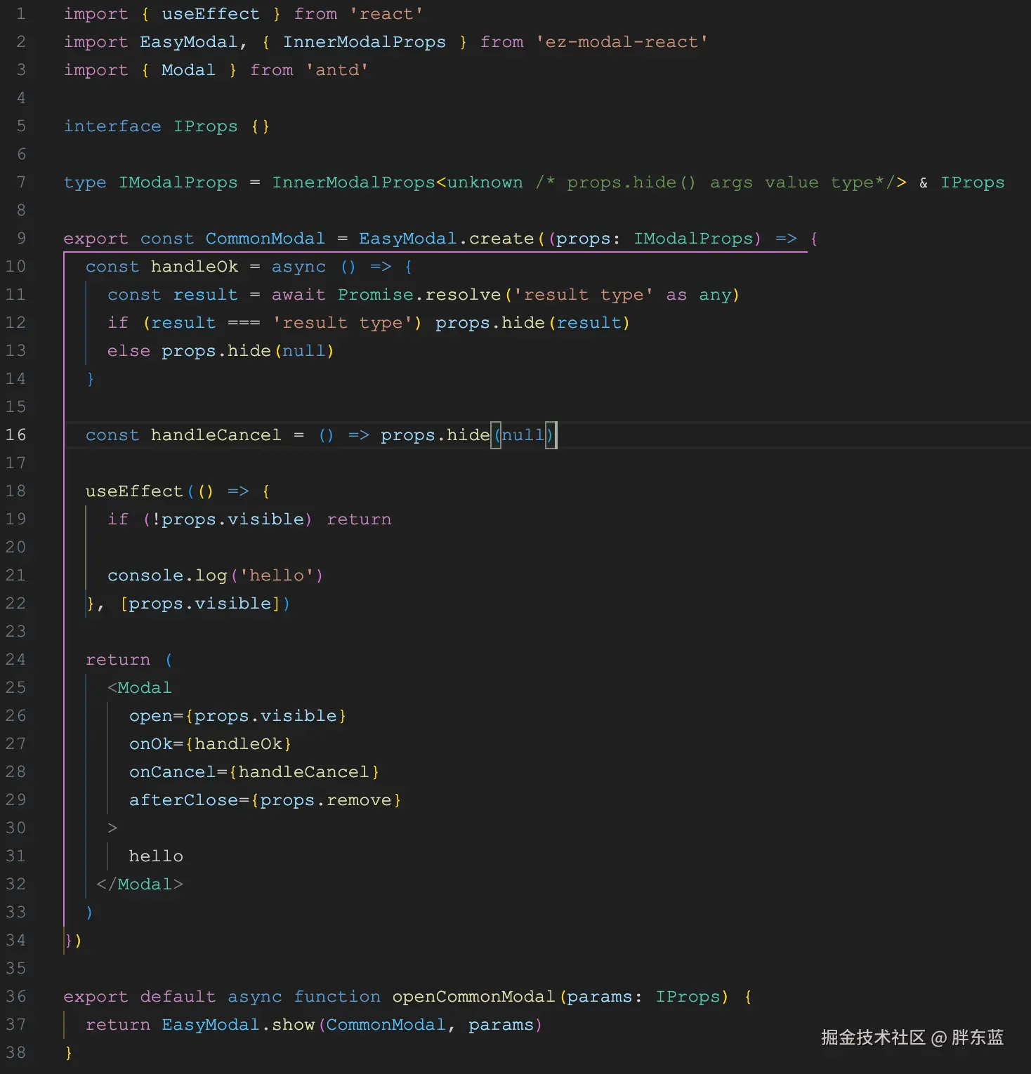胖东蓝于2024-08-19 17:37发布的图片