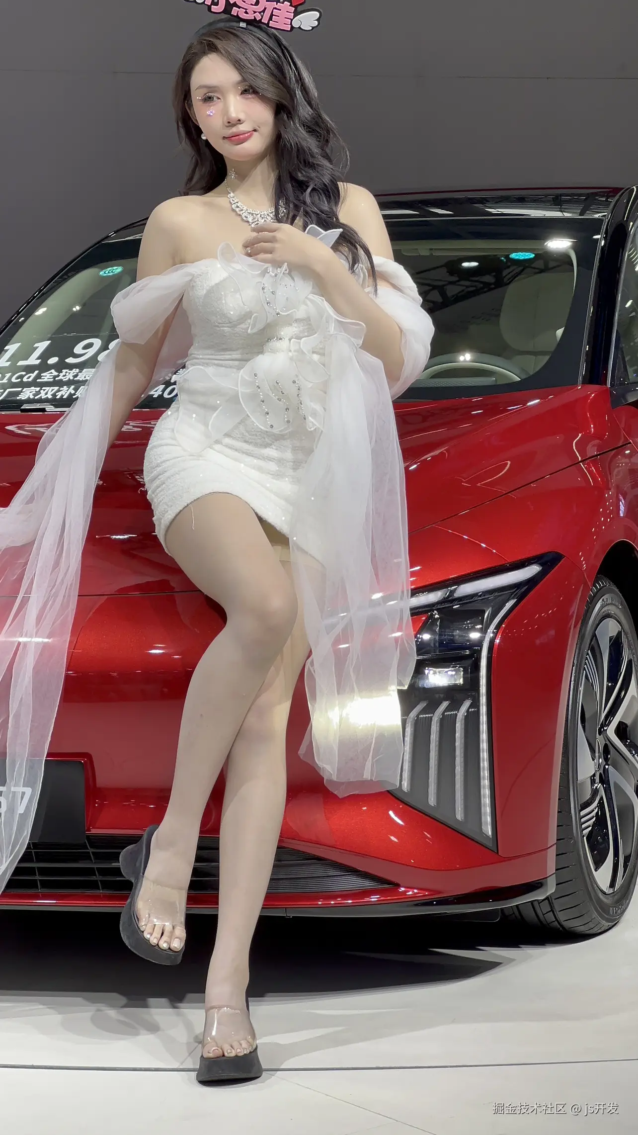 js开发于2024-11-24 20:17发布的图片