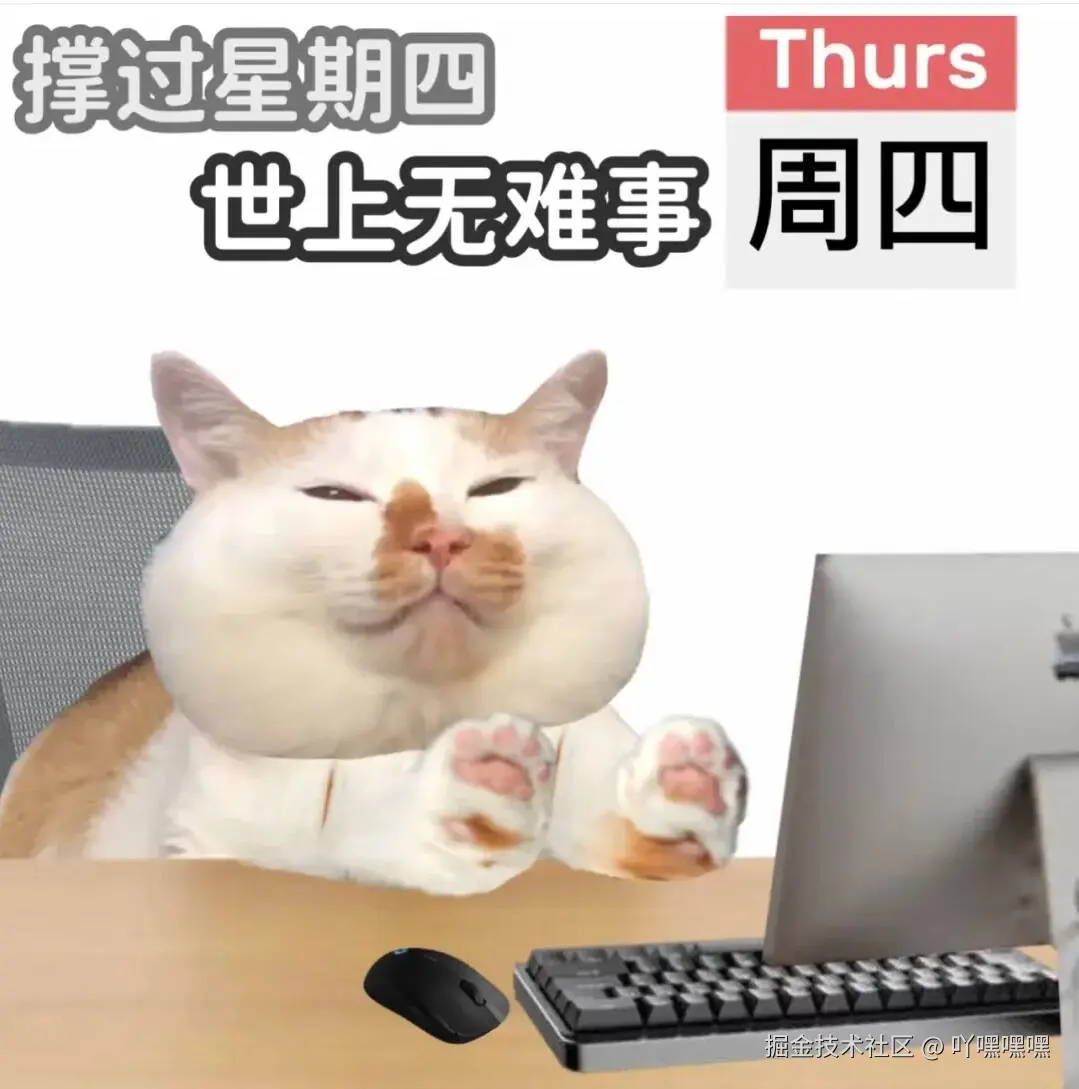 吖嘿嘿嘿于2025-08-21 06:37发布的图片