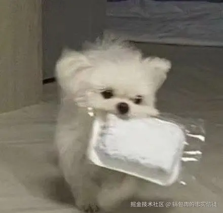 锅包肉的忠实信徒于2024-12-16 09:08发布的图片