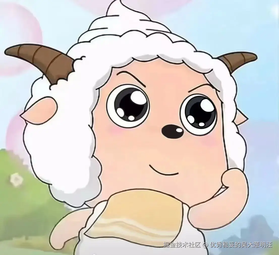 优秀稳妥的吴大葱明汪于2025-10-23 13:20发布的图片