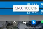 路人丙丁于2024-08-16 07:42发布的图片