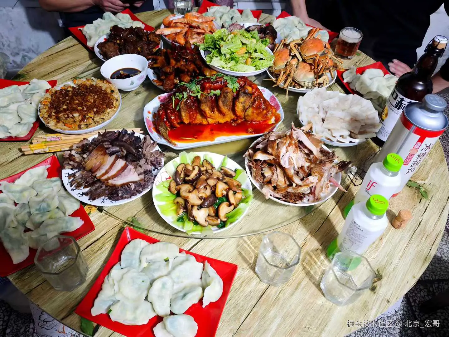 北京_宏哥于2026-02-23 09:10发布的图片