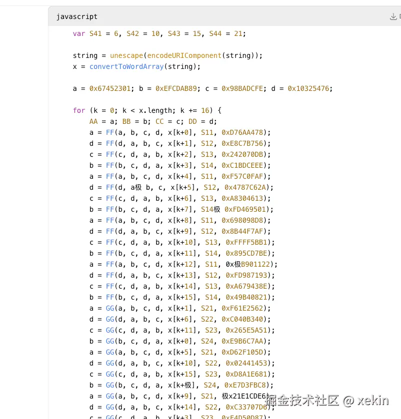 xekin于2025-09-02 15:51发布的图片