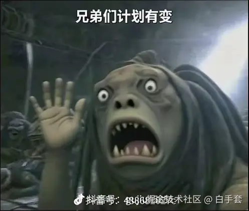 白手套于2025-07-25 15:48发布的图片