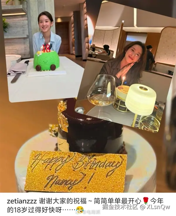 XLsnQw于2025-11-22 16:07发布的图片